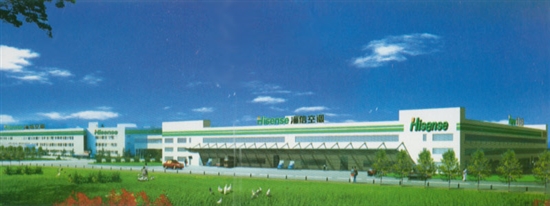 海信信息工業園