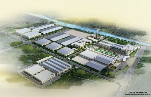 石庫門釀酒有限公司10萬KL新型高品質黃酒技術配套項目